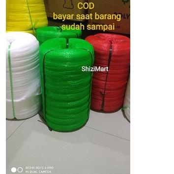 ☋ jaring buah polynet,waring buah, polynet, rajut, jala buah. ◄