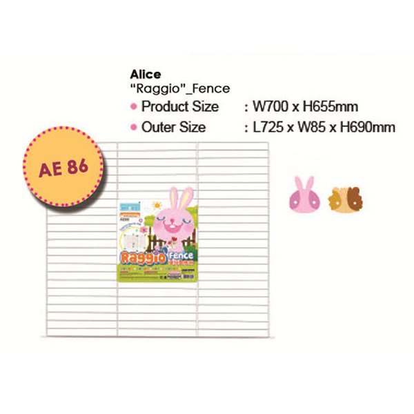 Kandang Pagar Kelinci AE86 Alice Raggio Fence Extention