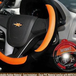 SARUNG STIR MOBIL  MERK AUTORACE TYPE 109 Shopee Indonesia