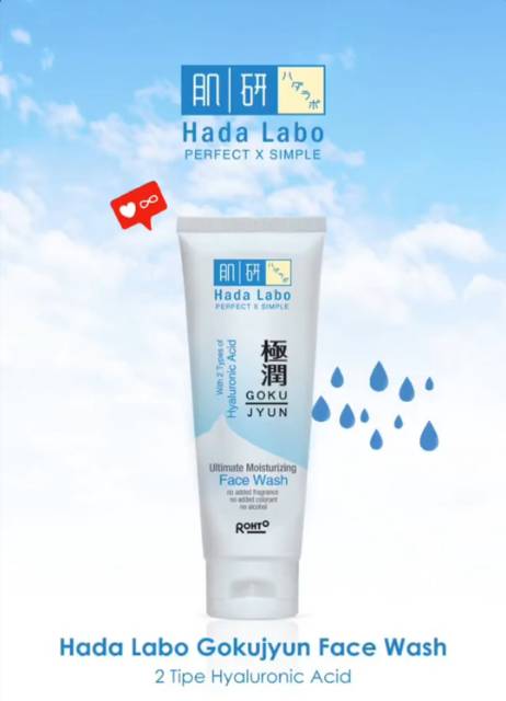 Hadalabo Terlengkap Paket Wajah Berminyak Shopee Indonesia