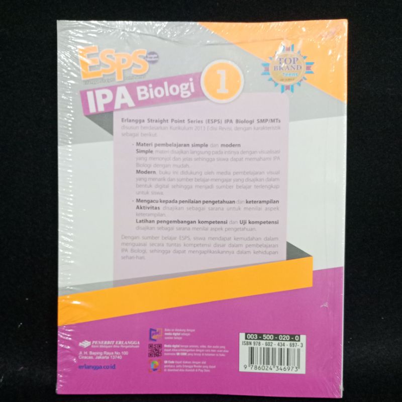 Buku IPA Biologi ESPS SMP Kls. 7 [ Khristiyono ] Penerbit Erlangga