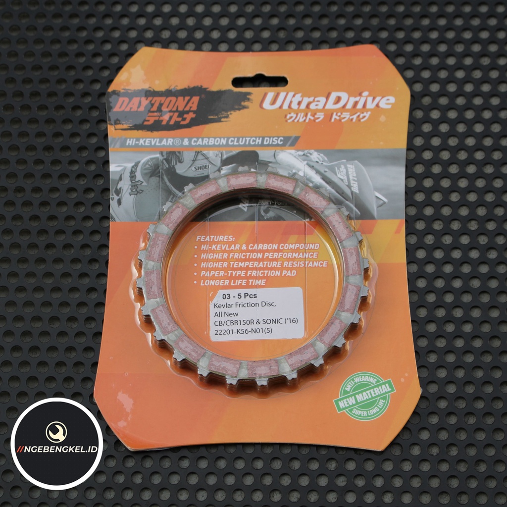 Daytona Kampas Kopling All New CB CBR 150 Sonic Supra GTR