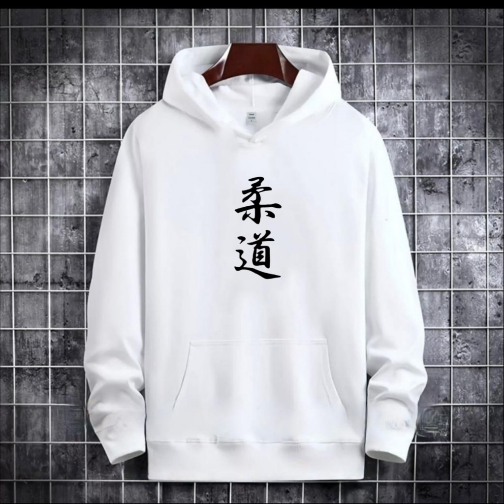 SWEATER HOODIE TULISAN CINA JEPANG ROUDAO JUDO / HOODIE MURAH / HOODIE PRIA DAN WANITA / UNISEX / HOODIE PRINTING