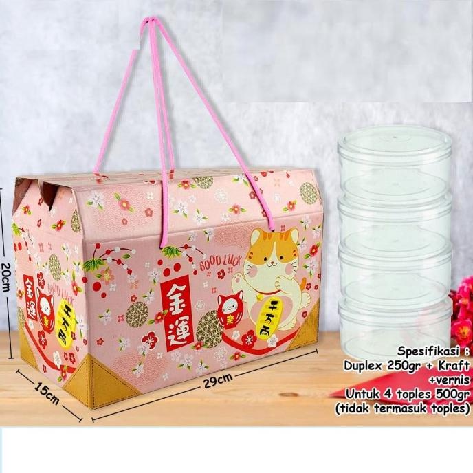 

Hampers Box Kotak Tema Imlek Gift BOX besar Sincia Cny