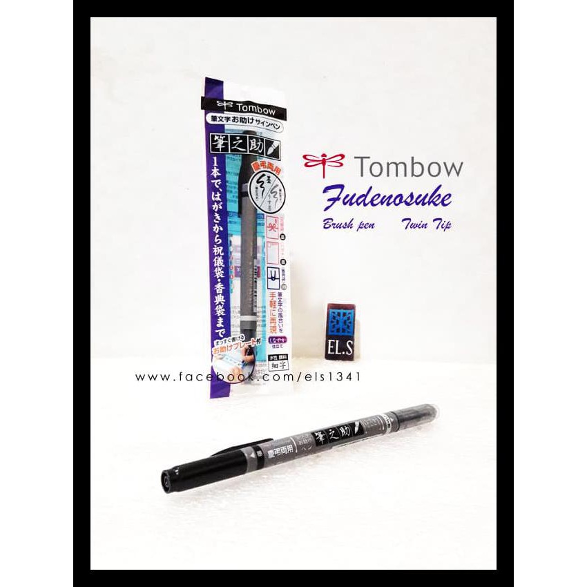 

BAYAR DI TEMPAT (COD) TOMBOW FUDENOSUKE BRUSH PEN TWIN TIP KODE 1439