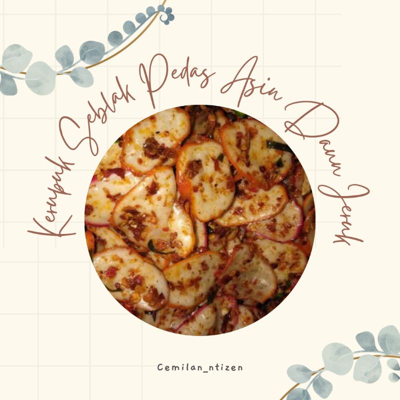 

Kerupuk Seblak Pedas Asin DJ