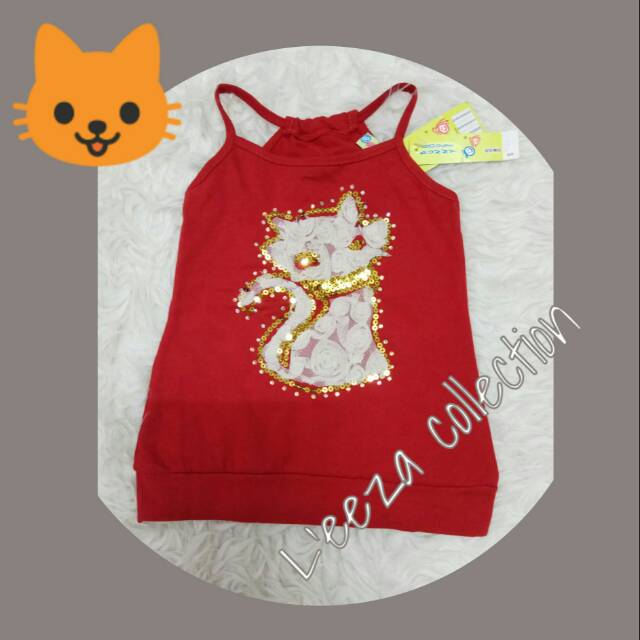 Kaos import Cat