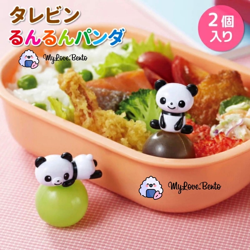 Soy Sauce Botol Kecap Asin Plus Pipet Mini Sauce Cup Panda