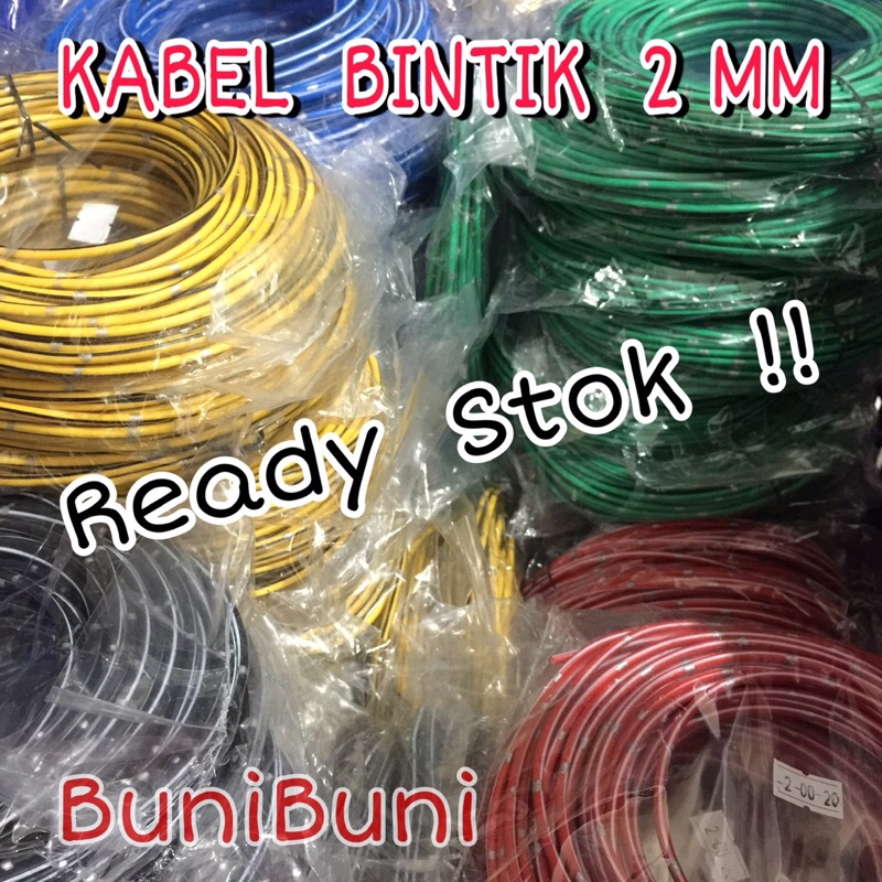 Kabel Bintik / Kabel Body 2 MM Serabut Tembaga Murni Untuk Mobil &amp; Motor (ECERAN 1 Meter)