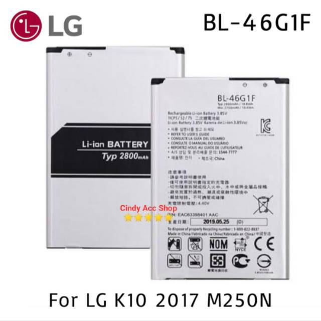 Baterai Batre LG K10 (2017) K20 K20 Plus M250 BL-46G1F BL46G1F X400 K121K Original Battery