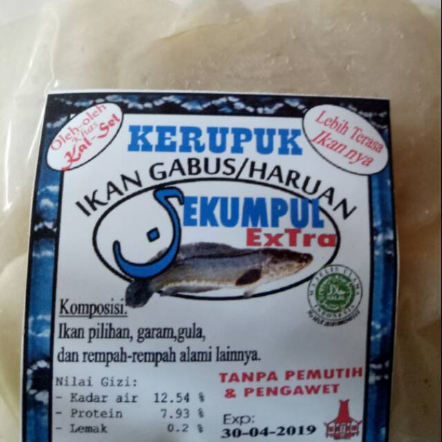 

oleh oleh khas Banjarmasin, Kerupuk Mentah Ikan Gabus/haruan