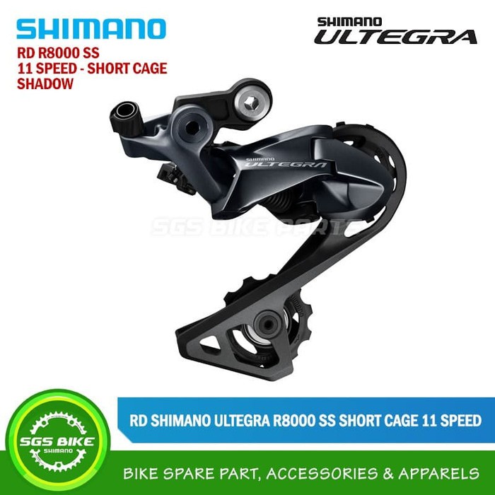 shimano ultegra r8000 sgs