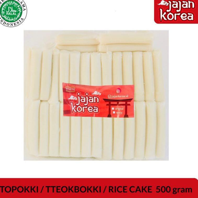 

BERKAH SHOPEE⚡ JAJAN KOREA Toppoki 500 g Halal | Tteokbokki / Rice Cake.