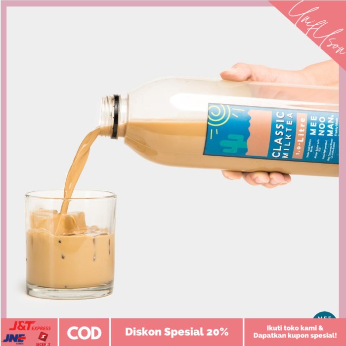 

⭐COD⭐ Classic Milk Tea (1 L)