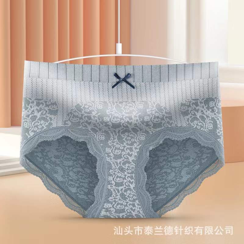 Sayishop COD CD  celana dalam undies seamless dalaman wanita