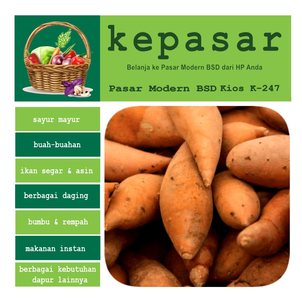 

Ubi Merah 500 g