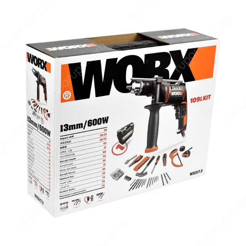 murah aja worx bor listrik 13 mm 600W Wx317.3
