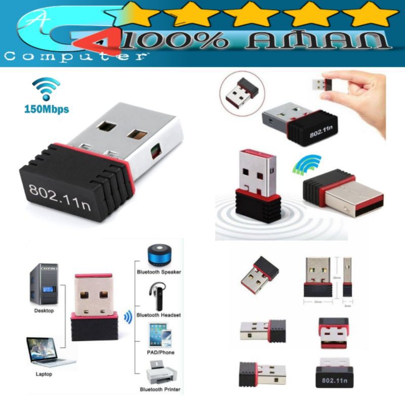 USB WIFI ADAPTER /USB wifi