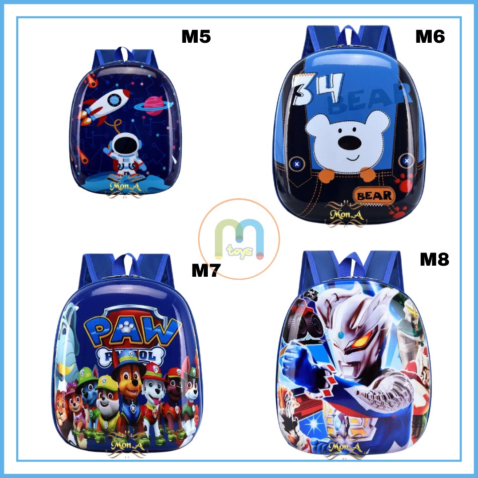 Tas Ransel Telur Sekolah Anak TK / PAUD - Tas Sekolah Anak Karakter PVC Karakter Cowok - Astronaut