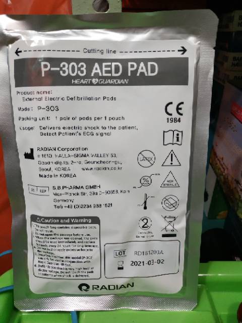 AED PADS PADS AED HEART GUARDIAN pad aed