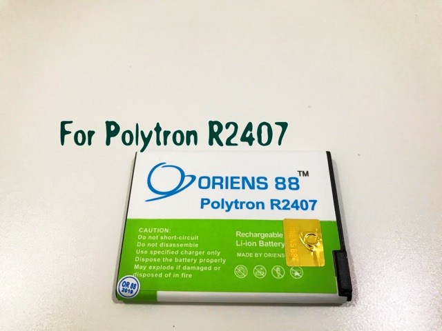 (P) Baterai batre battery Polytron R2407 double power/IC oriens88