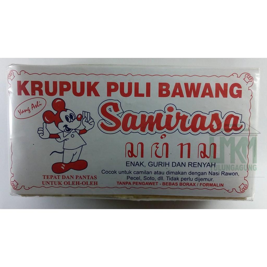 Samirasa Krupuk Puli Bawang