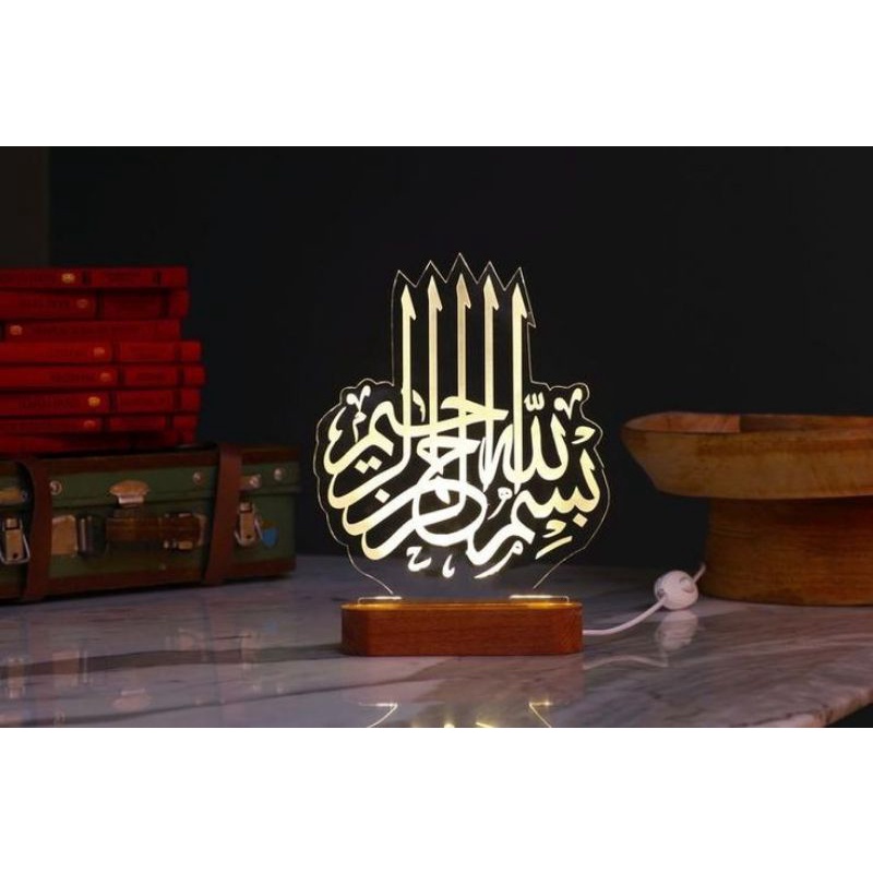 Lampu Hias Akrilik Lafadz Islamic Base Led kayu