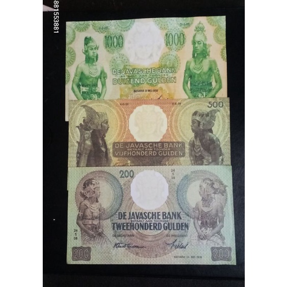 Uang Kuno 1000 gulden wayang 500 gulden wayang 200 gulden wayang (Repro)