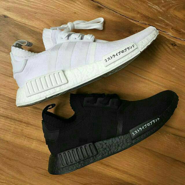 ADIDAS NMD R1 JAPAN