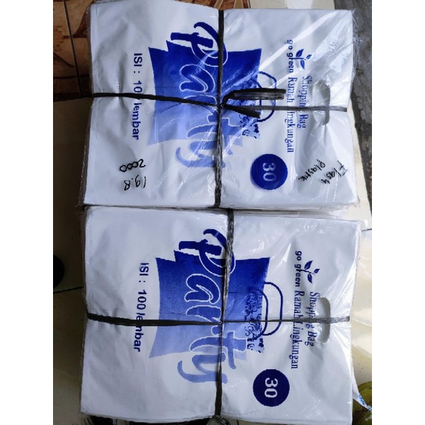 hd plong putih susu 30x40 paling murah