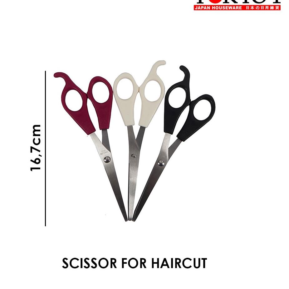 

Terbaik Tokyo1 Hair Scissor Hard Gunting Rambut (290365)