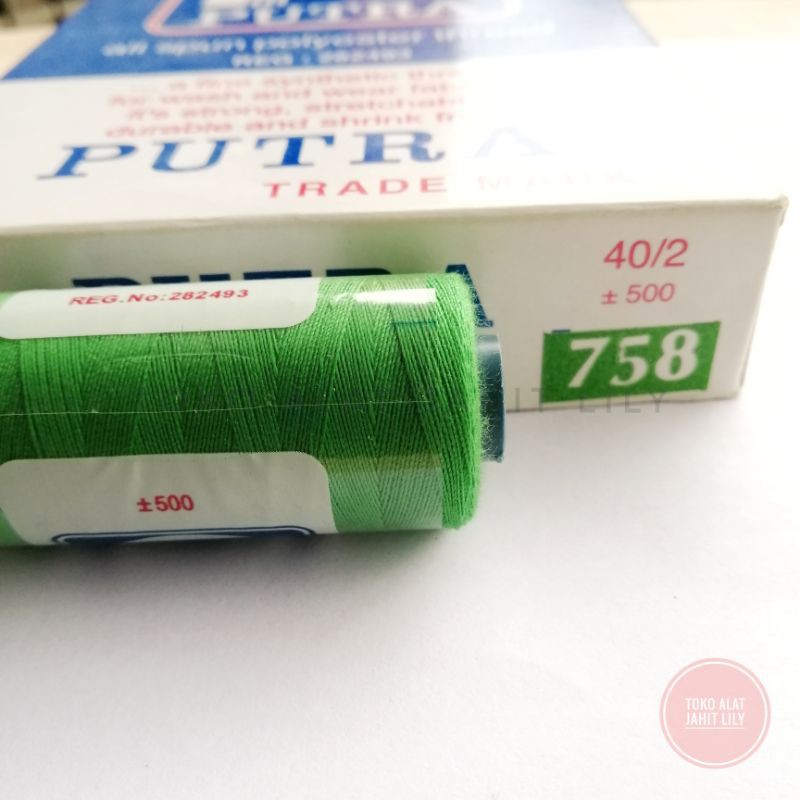 Benang Jahit - Hijau 758