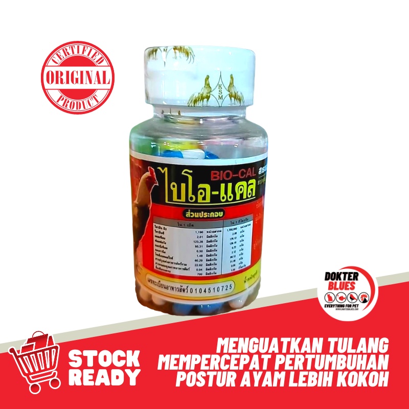 Vitamin Ayam BIO CAL Thailand Kalsium Ayam Menguatkan Tulang Mempercepat Pertumbuhan