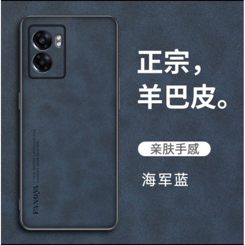 Redmi 10 5G Redmi 11 PRIME 5G soft case leather Fanoya premium case