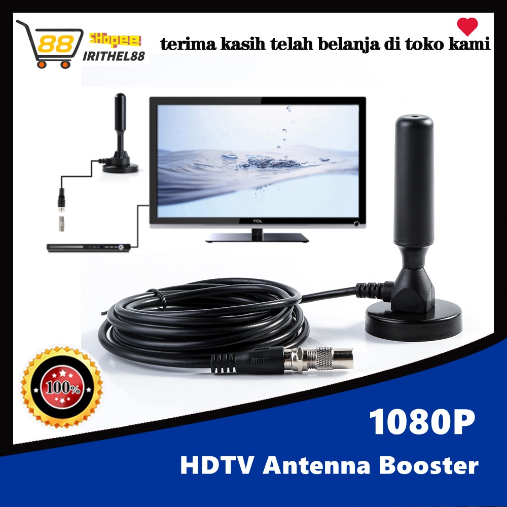 Indoor 1080P Portable Digital TV Antennas HDTV Antenna Booster HDTV DTMB HD ATSC TV Antenna ISDB Set-Top Box Antenna ANTENA STICK TV-HIGH GAIN Untuk Indoor Dan Outdoor