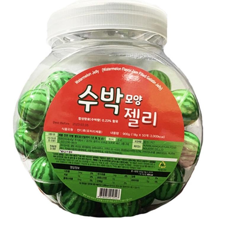 

[A-IEW ❤] [1pcs] Trolli Planet Gummy / Dragon Pop / Super Kick / Stella Ball Made In Korea-top produk