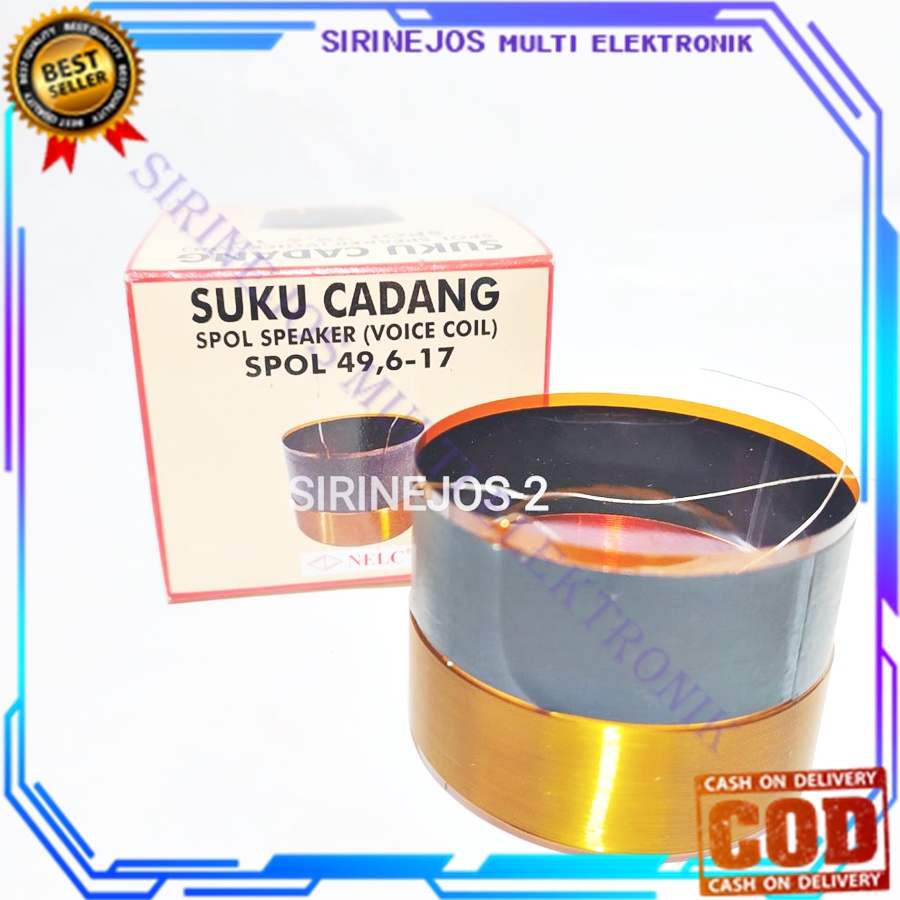 SPUL SPOL SPOOL SPEAKER VOICE COIL 49.6-17 NELC