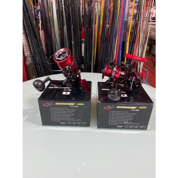 REEL G-TECH SWANGGER SW 4000HG 5000HG