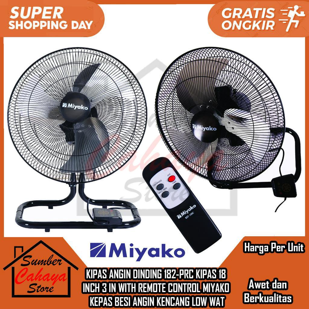 KIPAS ANGIN DINDING 182-PRC KIPAS 18 INCH 3 IN WITH REMOTE REMOT CONTROL KONTROL MIYAKO KEPAS ANGIN 