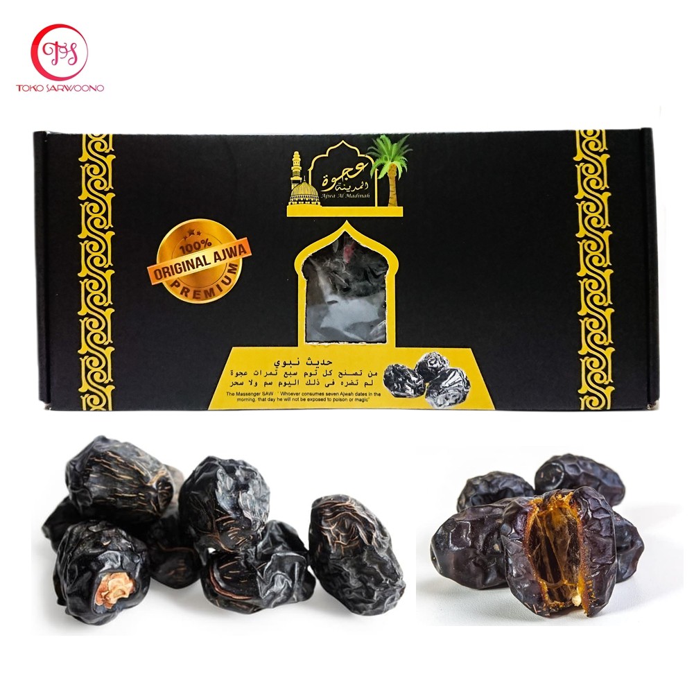 Kurma Ajwa Al Madinah 500gr - Korma Nabi, Ajwa Aliya Dates