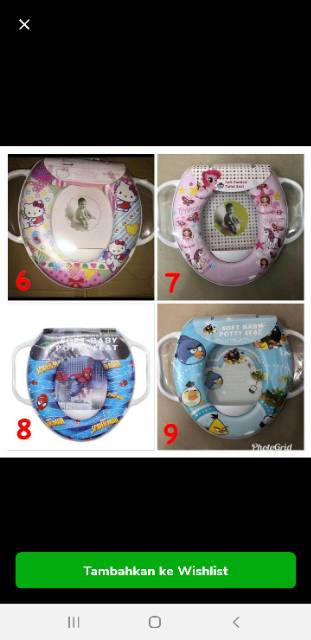 potty seat training with handle/ dudukan toilet anak dengan pegangan