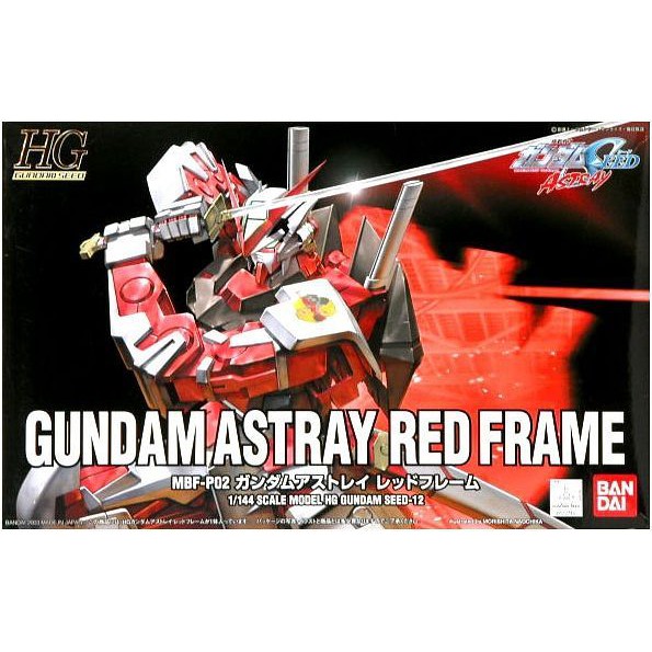 HG 1/144 Gundam Astray Red Frame Seed Bandai