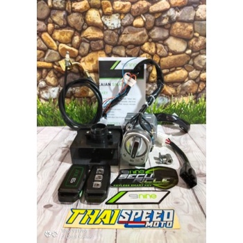 Dijual keyless entry smartkey pnp beat beat esp supra GTR vario 110 supra x revo Diskon