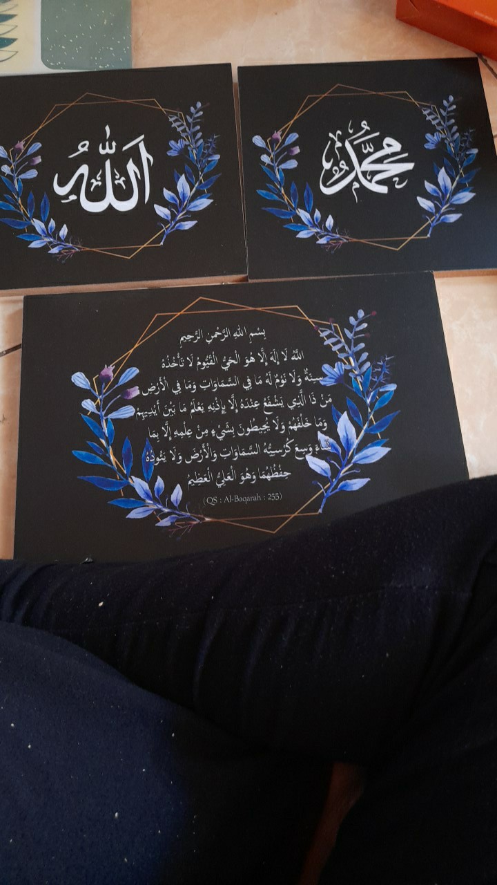 Wp Project Walldecor Hiasan  Shabby Chic Islami Lafadz Allah Muhammad Ayat Kursi