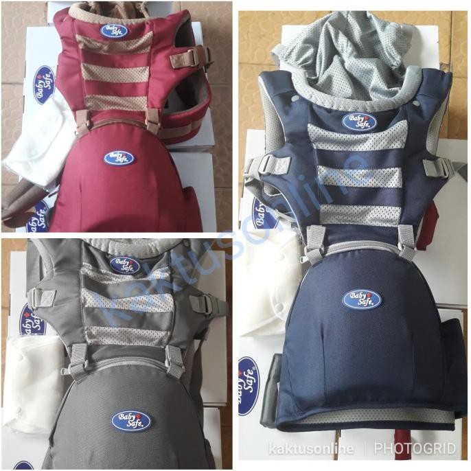 Ready Stock  Baby Safe Gendongan Bayi / Gendongan Hipseat / Gendongan Modern - Maroon Termurah
