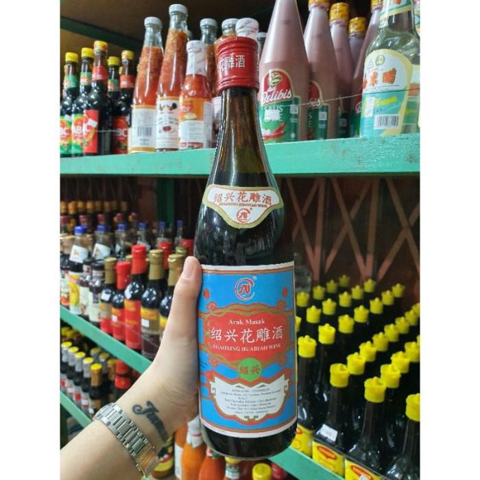 

Arak Masak Su Red Shao Xing Hua Diao Ciu 640Ml Rice Wine 089