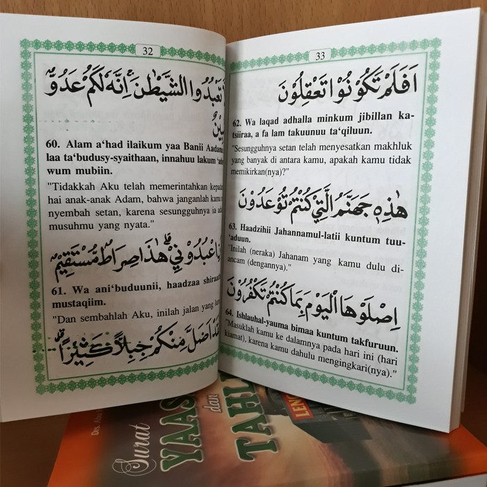 Bacaan Tawassul Ziarah Kubur Latin : Doa Ziarah Kubur Hadorot / Adab