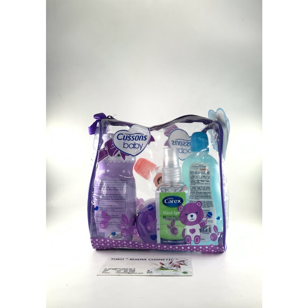 CUSSONS BABY MEDIUM BAG