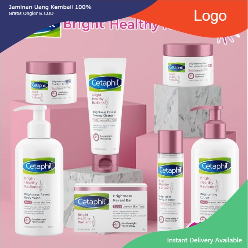 Cetaphil Bright Healthy Radiance SERIES
