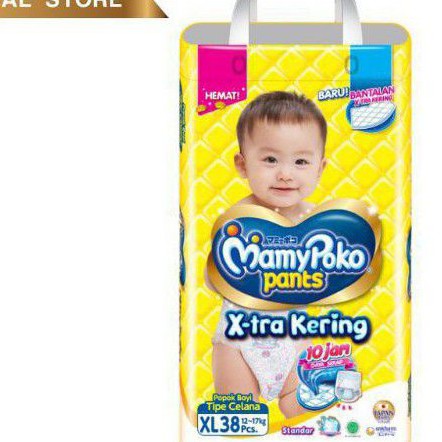 Popok Mamy  poko pants XL 38